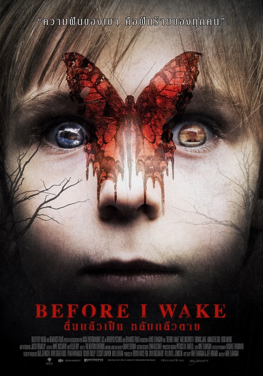 Sapnų demonai / Before I Wake (2016)