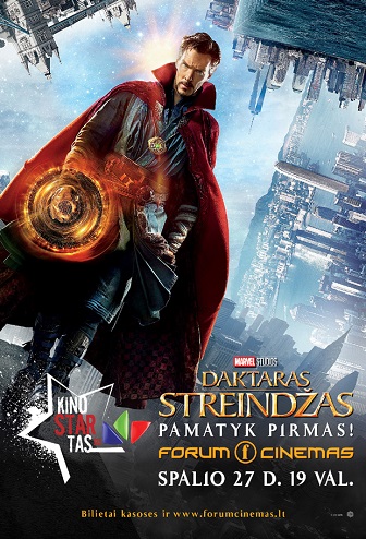 Daktaras Streindžas / Doctor Strange (2016)