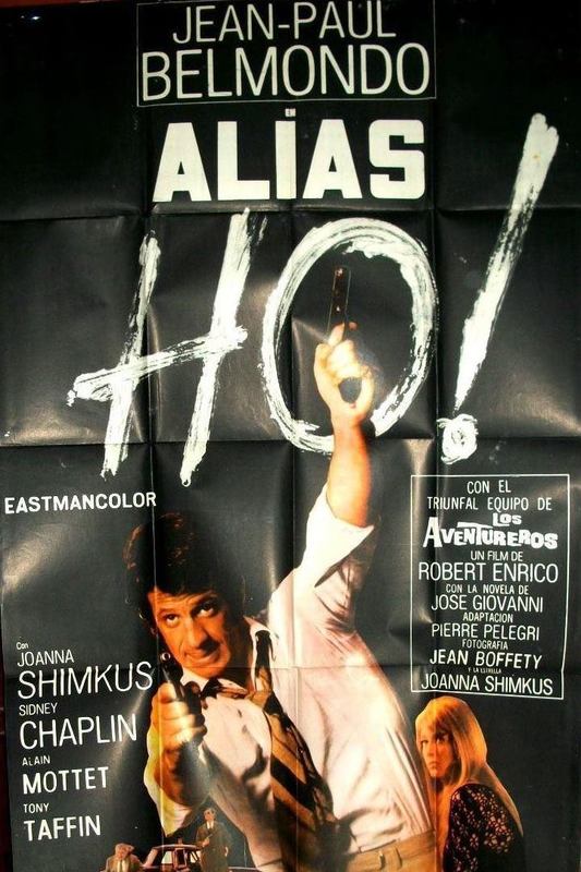 Lenktynininkas Ho / Ho! (1968)