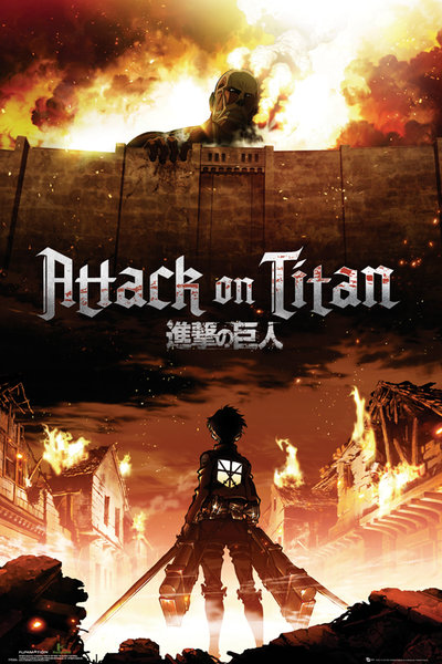 Titanų medžioklė (2 Sezonas) / Attack on Titan (Season 2) (2017)