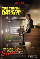 Geriau skambink Solui (1 Sezonas) / Better Call Saul (Season 1) (2015)