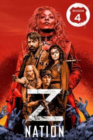 Zombių nacija (4 Sezonas) / Z Nation (Season 4) (2017)