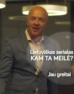 Kam ta meilė? 1 Sezonas (2018)