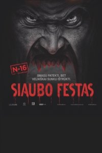 Siaubo festas online