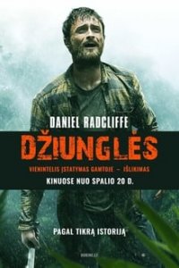 Džiunglės / Jungle (2017)