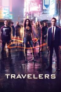 Keliautojai (1 Sezonas) / Travelers (Season 1) (2016)