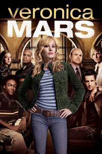 Veronica Mars 2 sezonas online