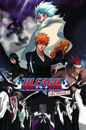 Bleach the Movie 2: The Diamond Dust Rebellion online