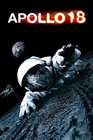 Apollo 18 Online