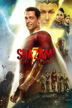 Shazam! Dievų įniršis Online