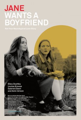 Džeinė nori vaikino / Jane Wants a Boyfriend (2015)