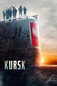 Kurskas online