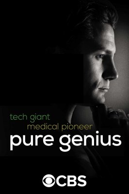 Tikras genijus (1 Sezonas) / Pure Genius (Season 1) (2016)