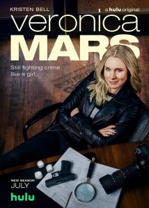 Veronica Mars 1 sezonas online