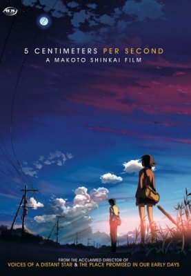 5 centimetrai per sekundę / 5 Centimeters Per Second (2007)