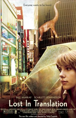 Pasiklydę vertime / Lost in Translation (2003)